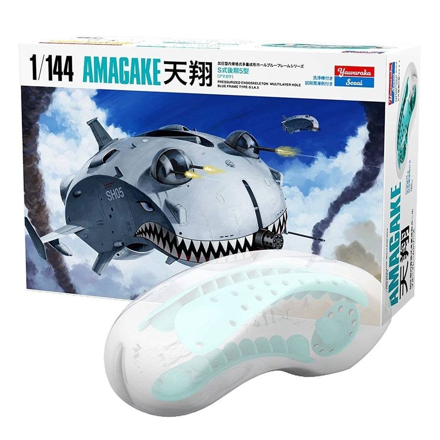 Blue Frame Amagake masturbator Blue Frame Amagake masturbator
