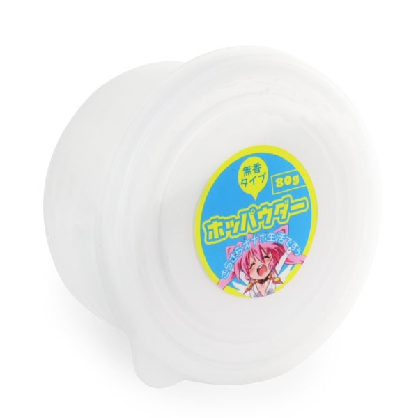 HotPowers Maintenance Powder front HotPowers Maintenance Powder front