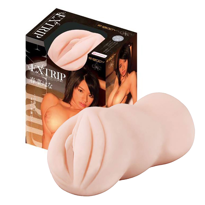 Extrip Haruna Hana main product photo