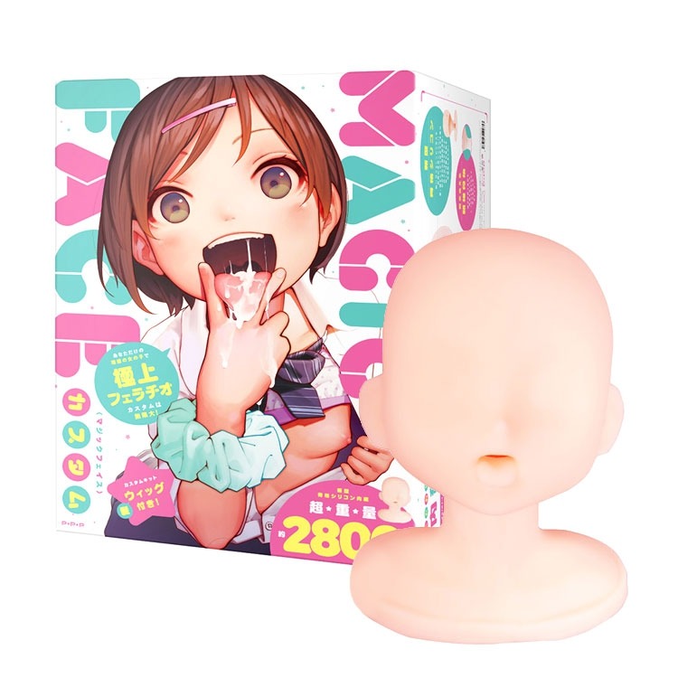 Magic Face 3 - Custom! main product photo