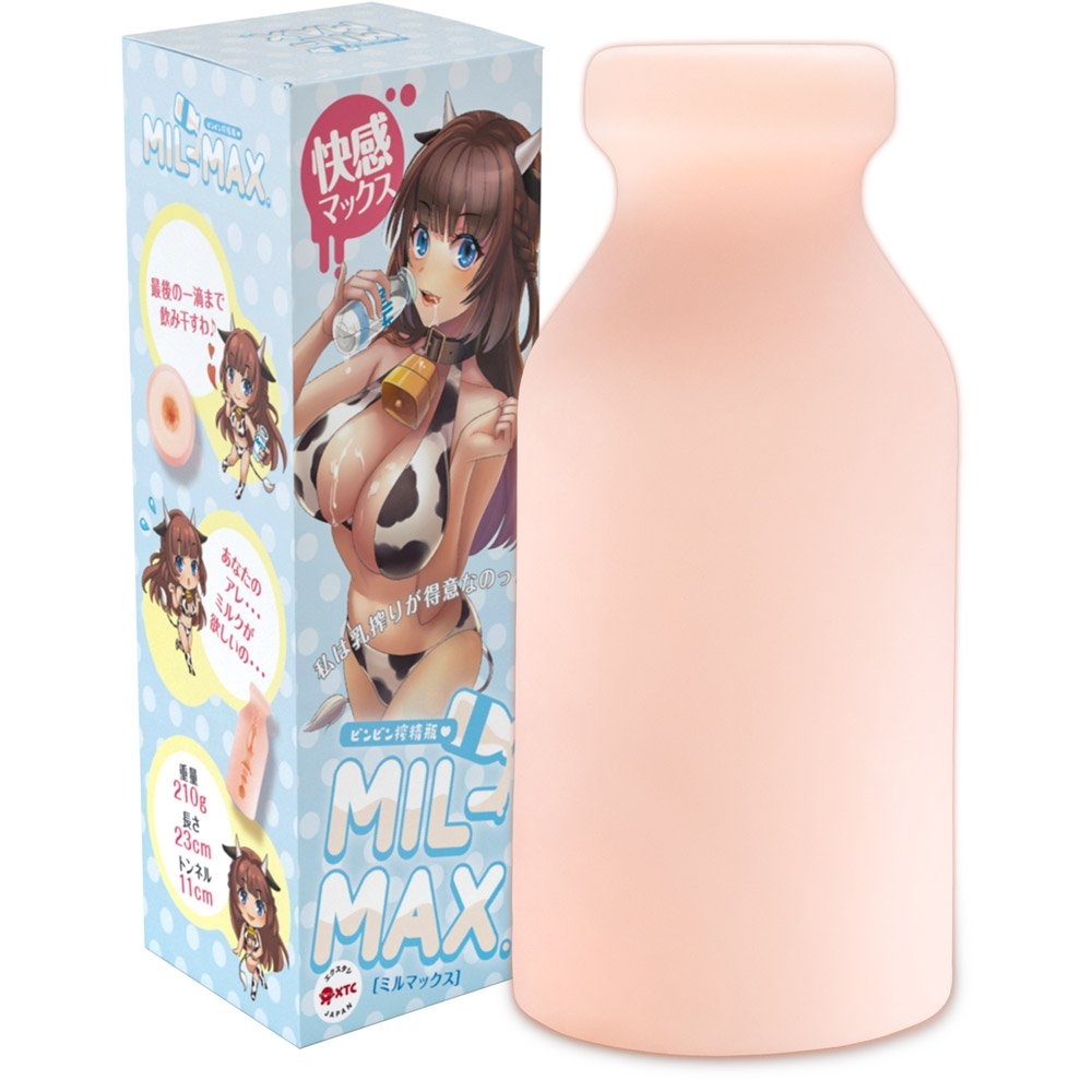 Mil-Max main product photo