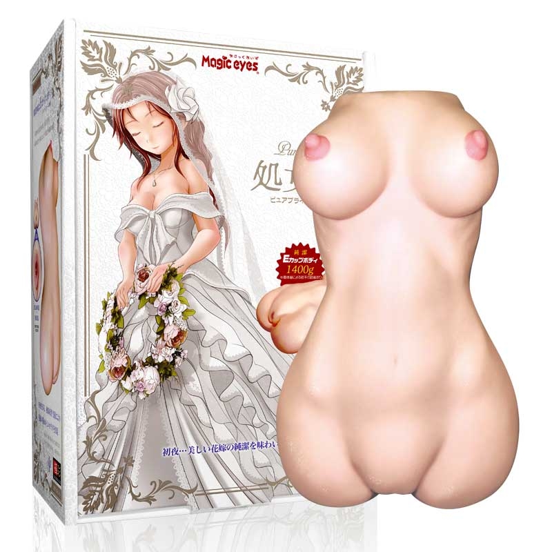 Pure Bride Virgo main product photo