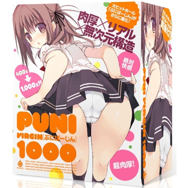 Puni Virgin 1000 Puni Virgin 1000