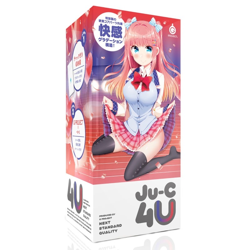 Ju-C 4U main product photo